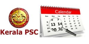 Kerala PSC Exam Calendar Octber 2020 - AVASARANGAL