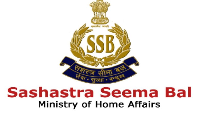 Sashastra Seema Bal (SSB ) Recruitment: Apply Online Now for 1522 Constable Vacancies for various trades like Driver, Cook, etc. Sashastra Seema Bal (SSB ) Recruitment: Apply Online Now for 1522 Constable Vacancies for various trades like Driver, Cook, etc.