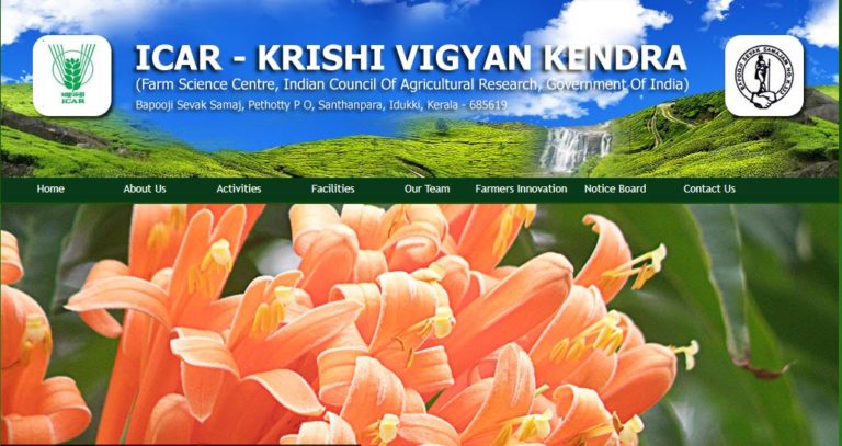 ICAR-Krishi Vigyan Kendra, Idukki: Driver & Subject Matter Specialist Application ICAR-Krishi Vigyan Kendra, Idukki: Driver & Subject Matter Specialist Application